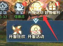 图片1.png